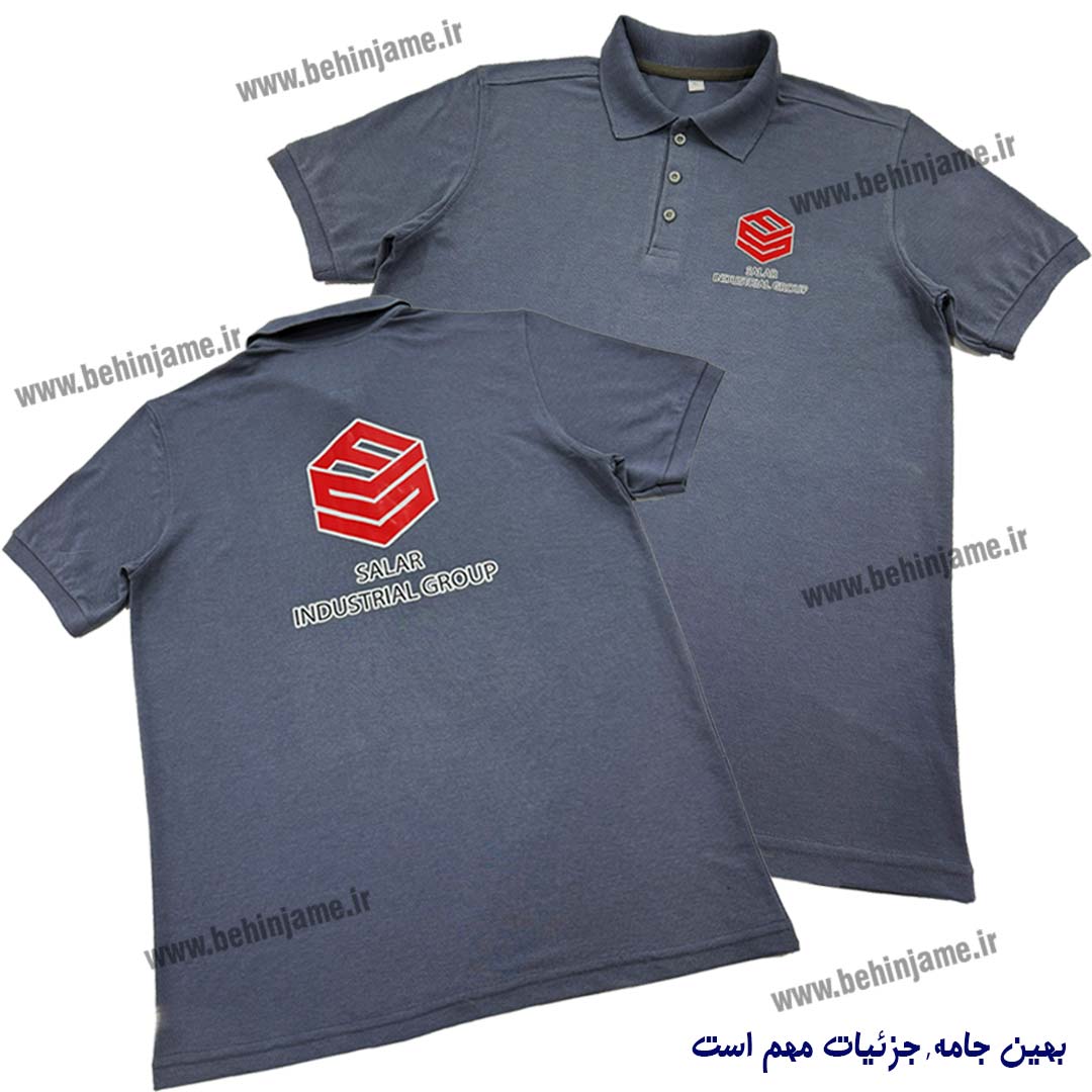 تیشرت کار طوسی فیلی