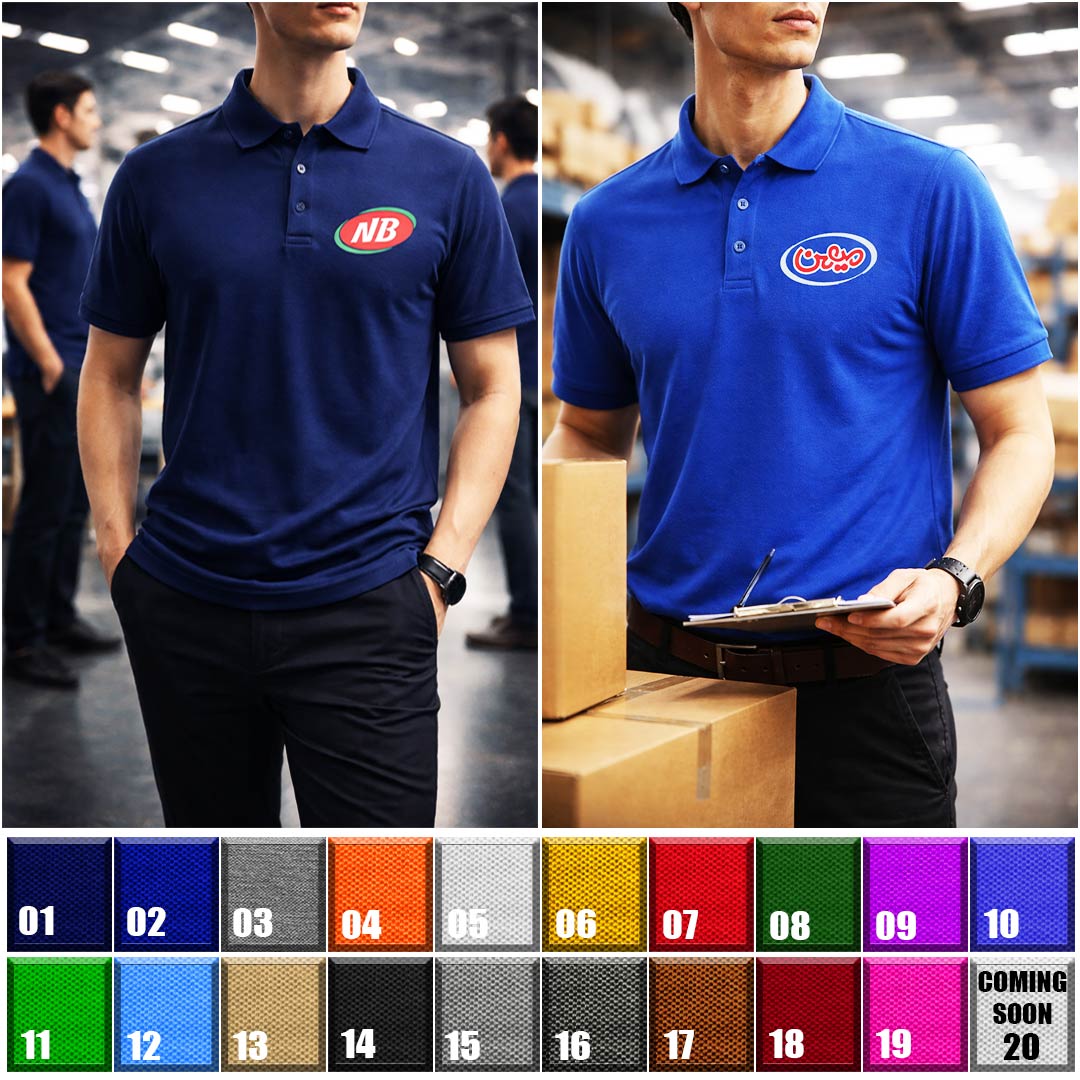 دسته تیشرت تبلیغاتی