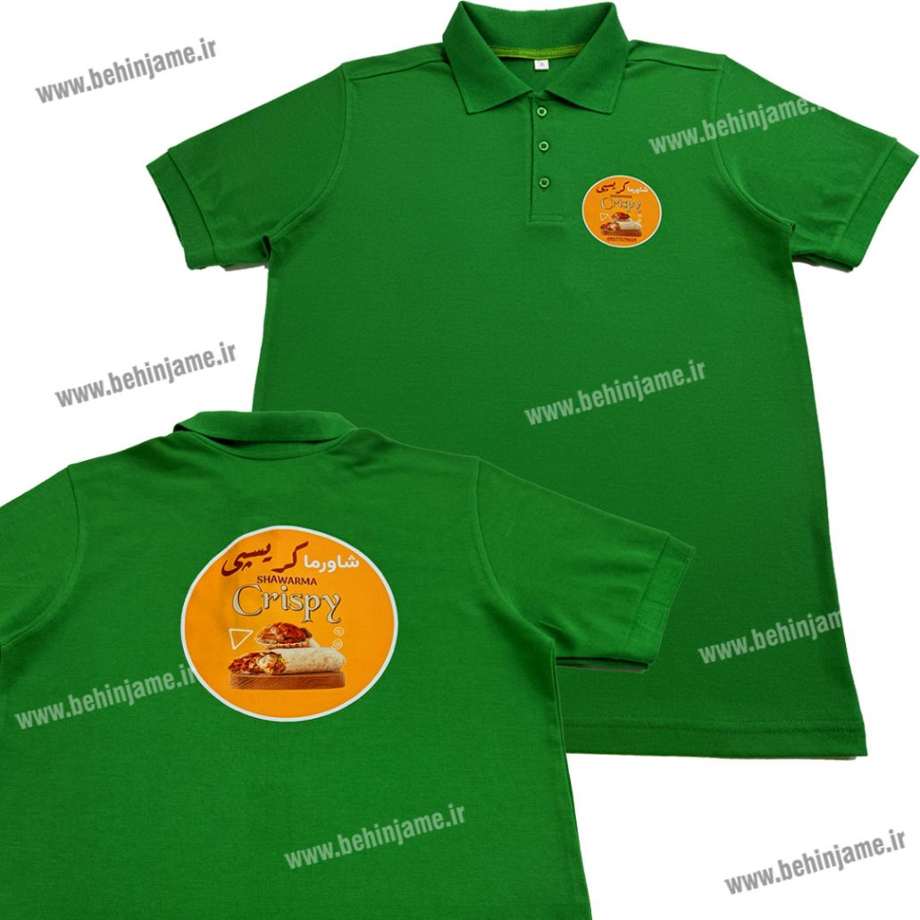 تیشرت رستورانی سبز | تیشرت فرم سبز با چاپ لوگو