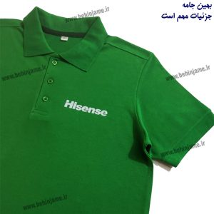 تیشرت کار سبز هایسنس