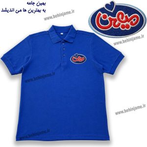 تیشرت کار پرسنل لبنیات میهن