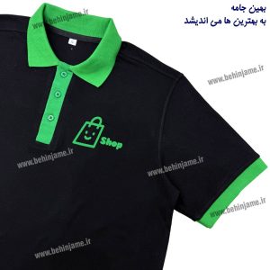 تیشرت کار فروشگاهی مشکی با یقه و مچ سبز